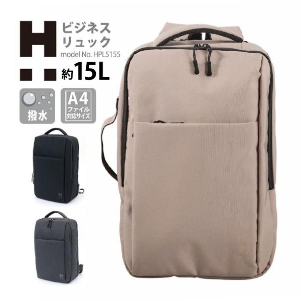 amakusakaban_hpl5155