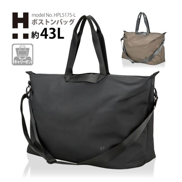 Siffler（シフレ） ボストンバッグ Lサイズ ポケット キャリーオン機能