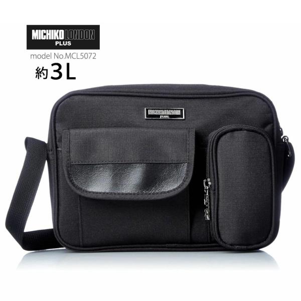 MICHIKO LONDON（ミチコロンドン） 【最大15％OFFクーポン1/13まで