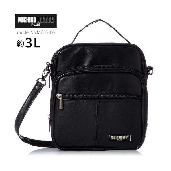 MICHIKO LONDON（ミチコロンドン） ショルダーバッグ 斜め掛け