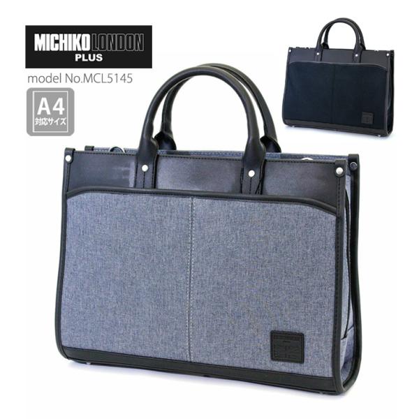 amakusakaban_mcl5145 amakusakaban_mcl5145