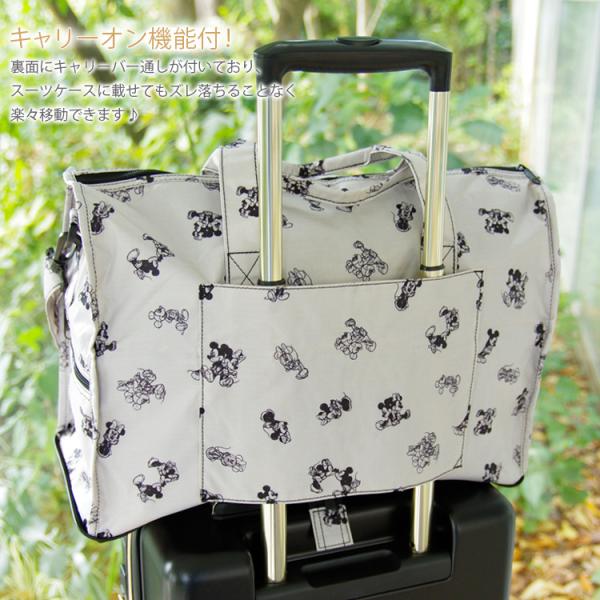 ミッキーマウス Disney ボストンバッグ キャリーオンバッグ 折りたたみ ショルダーバッグ サブバッグ 軽量 折り畳み レディース キッズ シフレ Trc0402 Buyee Servicio De Proxy Japones Buyee Compra En Japon