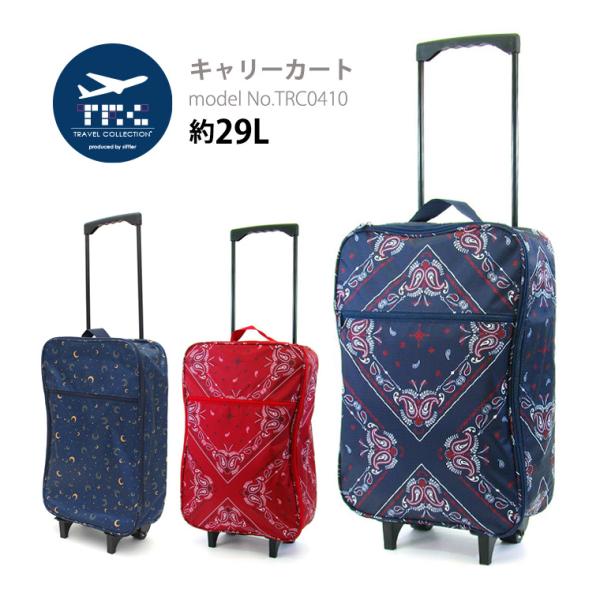 ち*あ様 レッドブル シュガーフリー 72本 (3ケース) Amazon | レッドブル エナジードリンク シュガーフリー 250ml×72