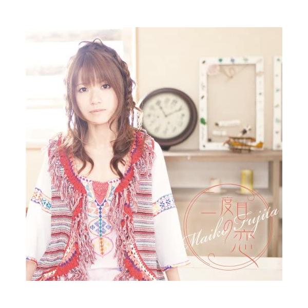 商品説明注意事項モニター発色によって色合いが異なって見える場合がございます。商品説明文【中古−良い】☆ケース新品交換・クリーニング済・ディスク傷無・帯なし・ブックレットに挟み破れ(大)、擦れ傷み、ヤケ、ヨレあり・特典なし☆中身が見えないよう...