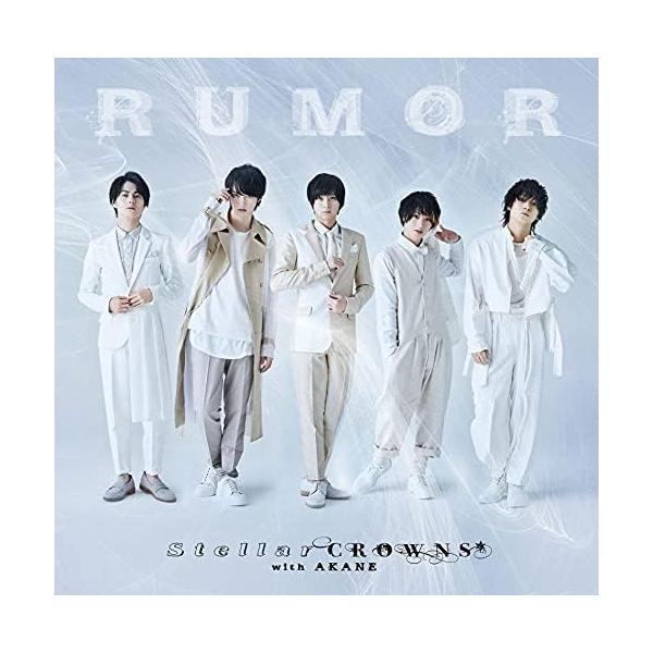 《商品説明文》【非常に良い】☆ケース新品交換・クリーニング済・ディスク傷無・帯なし・ブックレット付属・特典なし☆中身が見えないように梱包しゆうメールにて発送いたします。（防水対策・保護材梱包）☆商品に問題があった場合は送料＆代金全額を返金さ...