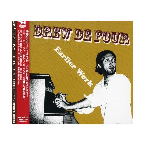 《商品説明文》【中古-良い】☆ケース新品交換・クリーニング済・ディスク傷無・帯なし・ブックレットと裏表紙にヤケあり・特典なし☆中身が見えないように梱包しゆうメールにて発送いたします。（防水対策・保護材梱包）☆商品に問題があった場合は送料＆代...