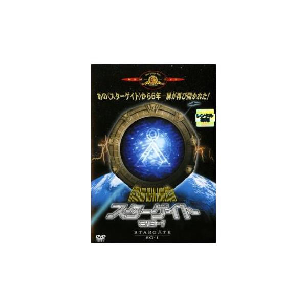 【バーゲン】(監督) マリオ・アゾパルディ (出演) リチャード・ディーン・アンダーソン(ジャック・オニール大佐)、マイケル・シャンクス(ダニエル・ジャクソン博士)、アマンダ・タッピング(サマンサ・カーター大尉)、クリストファー・ジャッジ(...