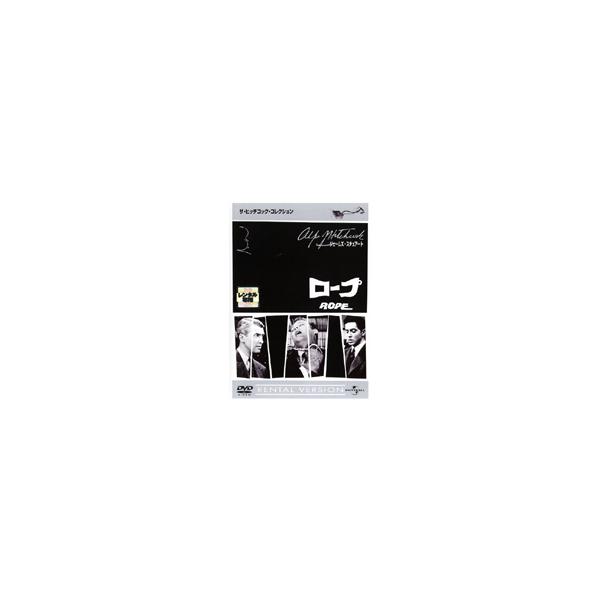 ロープ レンタル落ち 中古 DVD