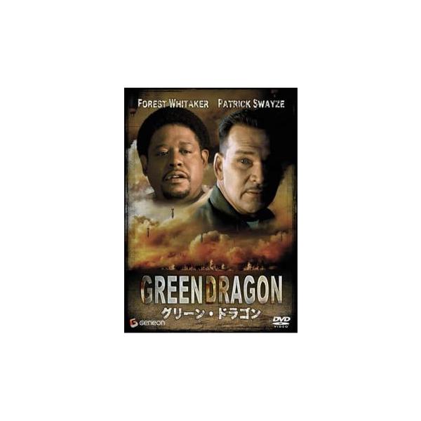 【バーゲン】(監督) ティモシー・リン・ブイ (出演) パトリック・スウェイジ、フォレスト・ウィッテカー、ドン・ズオン、キャスリーン・ルオン (ジャンル) 洋画 ドラマ 戦争 感動 人間ドラマ (入荷日) 2022-11-27