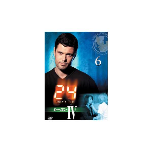 24 TWENTY FOUR トゥエンティフォー シーズン4 vol.6 レンタル落ち 中古 DVD 海外ドラマ