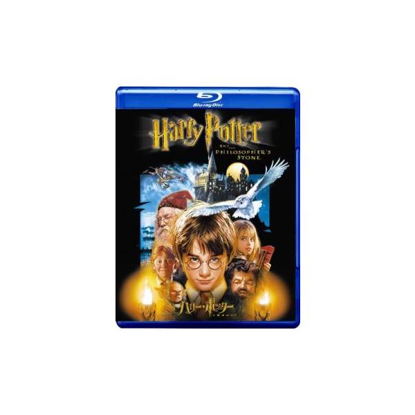 (監督) クリス・コロンバス (出演) ダニエル・ラドクリフ(ハリー・ポッター)、ルパート・グリント(ロン・ウィーズリー)、エマ・ワトソン(ハーマイオニー・グレンジャー)、リチャード・ハリス(アルバス・ダンブルドア)、マギー・スミス(ミネル...