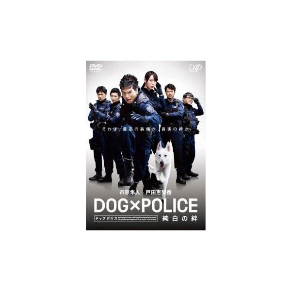 【バーゲン】(監督) 七高剛 (出演) 市原隼人(早川勇作)、戸田恵梨香(水野夏希)、村上淳(竹清悟)、カンニング竹山(西村孝)、阿部進之介(永井孝介)、矢島健一、堀部圭亮、小林且弥、本田博太郎 (ジャンル) 邦画 アクション サスペンス ...