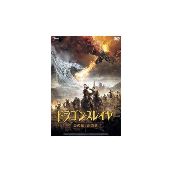 【バーゲン】(監督) ピトフ (出演) エイミー・アッカー、トム・ウィズダム、ジョン・リス＝デイヴィス、アーノルド・ヴォスルー、ワーナ・ペリーア (ジャンル) 洋画 アクション ファンタジー (入荷日) 2025-03-26