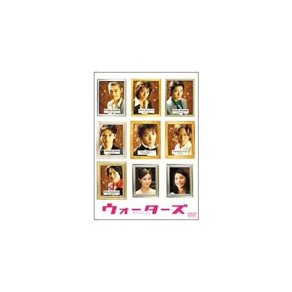 【バーゲン】(監督) 西村了 (出演) 小栗旬(リョウヘイ)、松尾敏伸(直人)、須賀貴匡(ユウキ)、桐島優介(正彦)、平山広行(鉄平)、森本亮治(ケイタ)、葛山信吾(進太郎)、真中瞳(美奈子)、山口紗弥加 (ジャンル) 邦画 コメディ 人情...