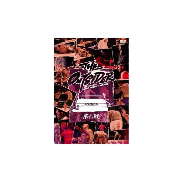 ジ・アウトサイダー 第六戦 レンタル落ち 中古 DVD