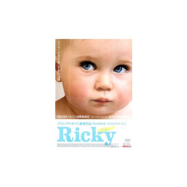 【バーゲン】(監督) フランソワ・オゾン (出演) アレクサンドラ・ラミー(カティ)、セルジ・ロペス(パコ)、メリュジーヌ・マヤンス(リザ)、アルチュール・ペイレ(リッキー)、アンドレ・ウィルム (ジャンル) 洋画 ドラマ ファンタジー (...