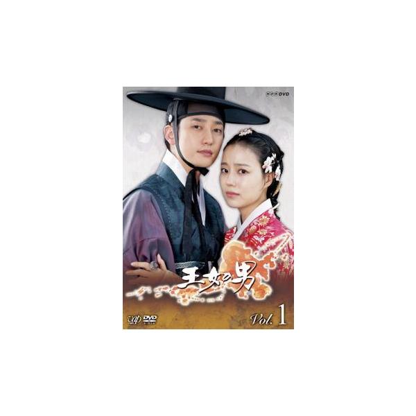 王女の男 1 レンタル落ち 中古 DVD 韓国ドラマ パク・シフ