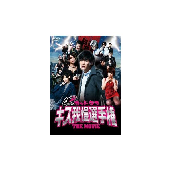 【バーゲン】(監督) 佐久間宣行 (出演) 劇団ひとり、おぎやはぎ (ジャンル) 邦画 コメディ 人情喜劇 邦画ＴＶ (入荷日) 2025-04-14