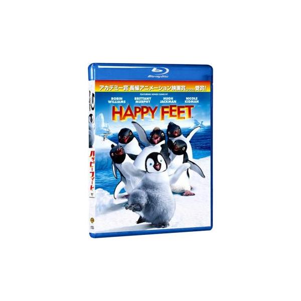 【バーゲン】(監督) ジョージ・ミラー (出演) イライジャ・ウッド(マンブル)、ブリタニー・マーフィ(グローリア)、ヒュー・ジャックマン(メンフィス)、ニコール・キッドマン(ノーマ・ジーン)、ヒューゴ・ウィーヴィング(長老ノア)、ロビン・...