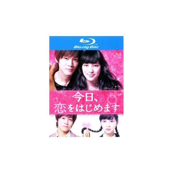 【バーゲン】(監督) 古澤健 (出演) 武井咲(日比野つばき)、松坂桃李(椿京汰)、木村文乃(菜奈)、山崎賢人(長谷川西希)、新川優愛(日比野さくら)、高梨臨(山内有砂)、ドーキンズ英里奈(美咲)、藤原令子(香奈)、上遠野太洸 (ジャンル)...