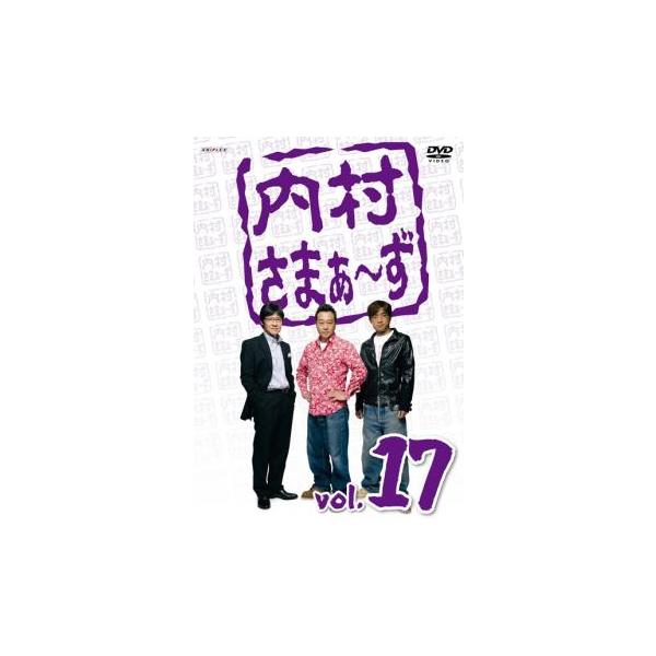 【バーゲン】 (出演) 内村光良、さまぁ〜ず (ジャンル) お笑い コント 漫才 (入荷日) 2023-07-22