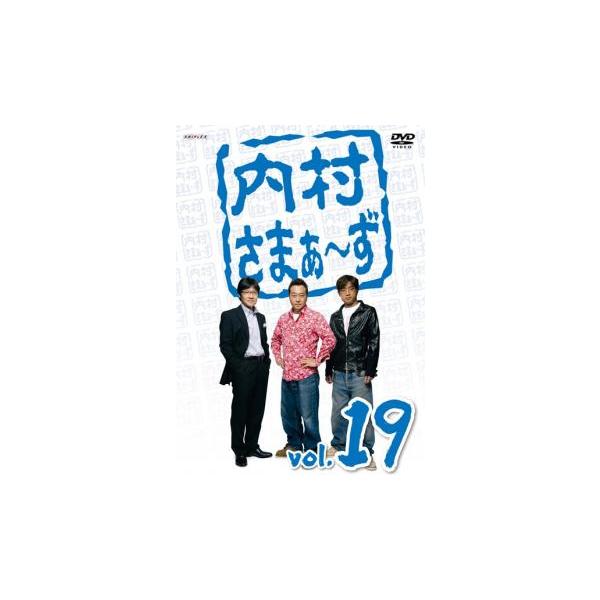 【バーゲン】 (出演) 内村光良、さまぁ〜ず (ジャンル) お笑い コント 漫才 (入荷日) 2023-07-22