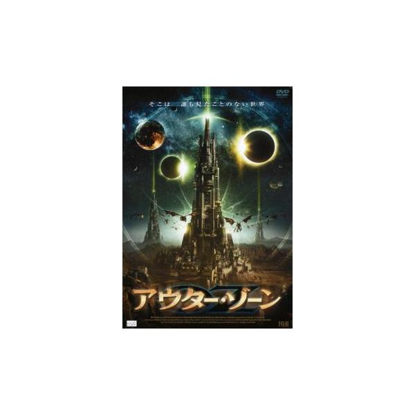 【バーゲン】(監督) ニック・ウィリング (出演) ゾーイ・デシャネル、ニール・マクドノー、アラン・カミング、ラオール・トゥルヒージョ、キャスリーン・ロバートソン、カラム・キース・レニー、リチャード・ドレイファス、イアン・Ａ・ウォレス、グウ...