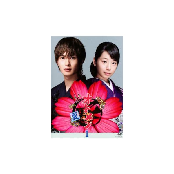 【バーゲン】 (出演) 岡田将生(正宗飛鳥)、夏帆(都塚りょう)、木村了(多武峰一)、瀬戸康史(有明大和)、佐野和真(橘充太)、桐谷美玲(小針田雅)、市川知宏(黒川樹虎)、武井咲(橘久利子)、柳原可奈子(花沢夢子) (ジャンル) 邦画 ＴＶ...