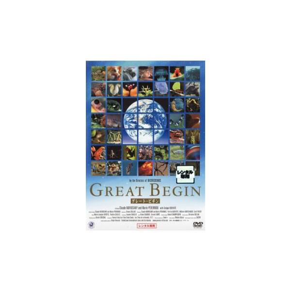 【バーゲン】(監督) クロード・ニュリザニー (ジャンル) 洋画 ドキュメンタリー (入荷日) 2023-03-08