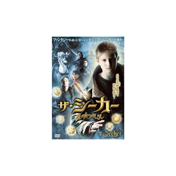 【バーゲン】(監督) デヴィッド・Ｌ・カニンガム (出演) アレクサンダー・ルドウィグ(ウィル・スタントン)、イアン・マクシェーン(メリーマン・ライオン)、クリストファー・エクルストン(ライダー)、フランセス・コンロイ(ミス・グレイソン)、...