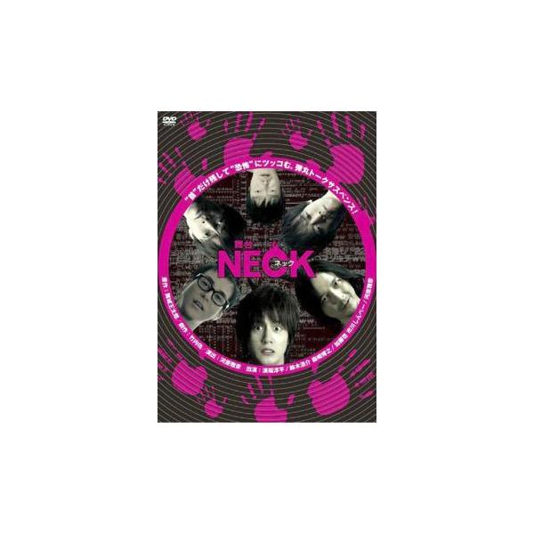 【バーゲン】 (出演) 溝端淳平、河原雅彦、加藤啓、鈴木浩介、森崎博之、市川しんぺー (ジャンル) 趣味、実用 その他 (入荷日) 2022-11-15