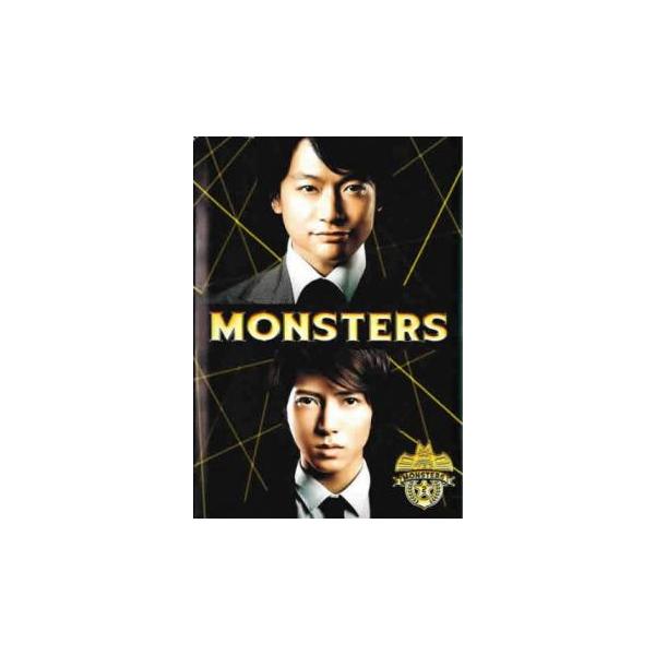 MONSTERS 2(第2話、第3話) レンタル落ち 中古 DVD テレビドラマ