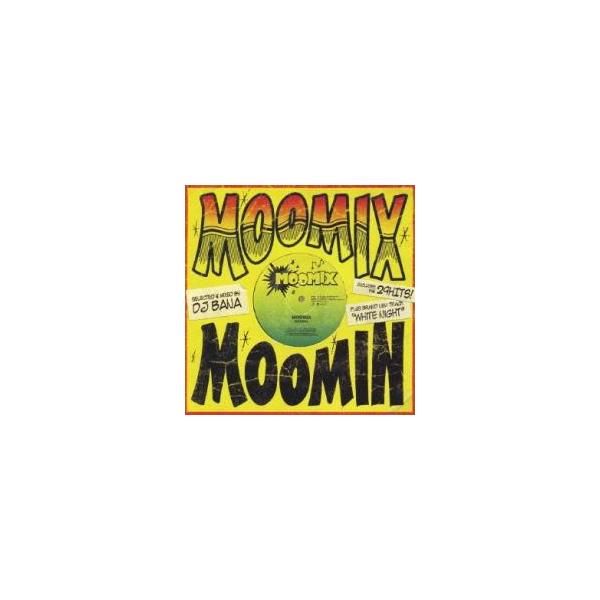 MOOMIX レンタル落ち 中古 CD