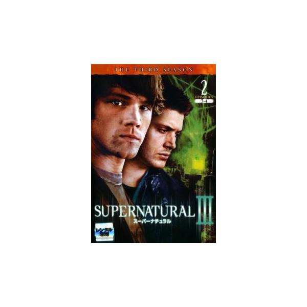 【バーゲン】(監督) キム・マナーズ (出演) ジャレッド・パダレッキ(サム・ウィンチェスター)、ジェンセン・アクレス(ディーン・ウィンチェスター)、ケイティ・キャシディ(ルビー)、ローレン・コーハン(ベラ・タルボット) (ジャンル) 洋画...