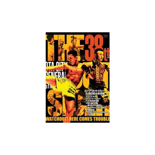 アントニオ猪木デビュー60周年記念Blu-ray BOX〈4枚組〉中古新品同様 Amazon.co.jp: アントニオ猪木デビュー60周年記念Blu-ray BOX