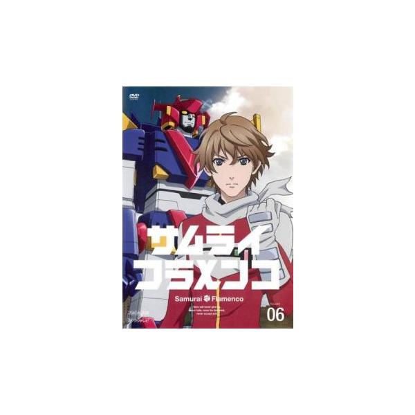 サムライ フラメンコ 6(第11話、第12話) レンタル落ち 中古 DVD
