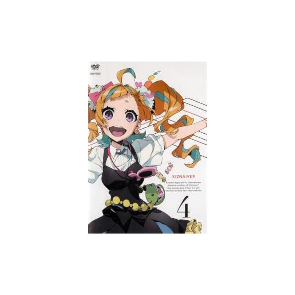 キズナイーバー 4(第7話、第8話) レンタル落ち 中古 DVD