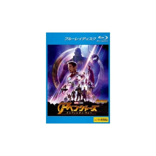 【バーゲン】(監督) アンソニー・ルッソ (出演) ロバート・ダウニー・Ｊｒ(トニー・スターク／アイアンマン)、クリス・ヘムズワース(ソー)、マーク・ラファロ(ブルース・バナー／ハルク)、クリス・エヴァンス(スティーブ・ロジャース／キャプテ...