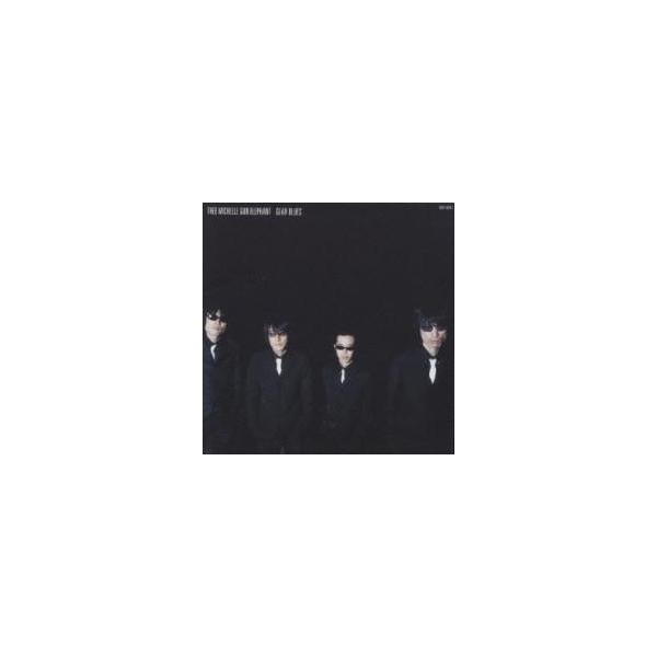 ギヤ・ブルーズ レンタル落ち 中古 CD