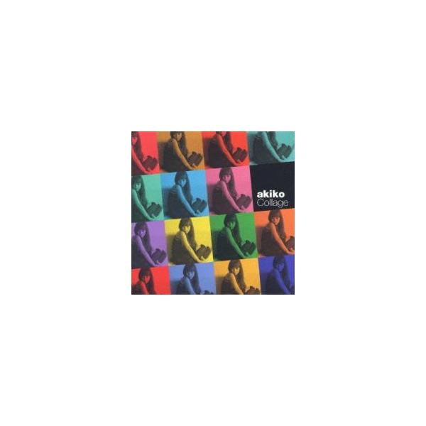 コラージュ akiko ベスト・セレクション レンタル落ち 中古 CD