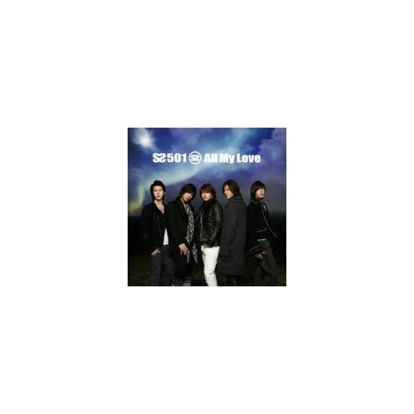 【バーゲン】 (出演) ＳＳ５０１ (ジャンル) CD、音楽 洋楽 ワールド (入荷日) 2021-04-02