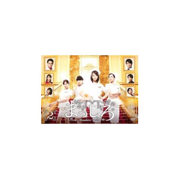 (出演) 堀北真希(有村朱里)、柳楽優弥(仲野孝太郎)、志田未来(松岡菜々)、高梨臨(和田木綿子)、菜々緒(羽野明日香)、ＭＥＧＵＭＩ(木元さくら)、竹内都子(川本慶子)、西尾まり(保坂とし恵)、信川清順(蓮見由香) (ジャンル) 邦画 Ｔ...