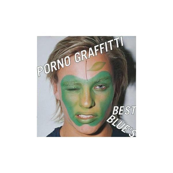 PORNO GRAFFITTI BEST BLUE’S CCCD レンタル落ち 中古 CD