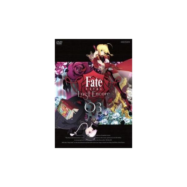 Fate EXTRA Last Encore 3(第6話、第7話) レンタル落ち 中古 DVD