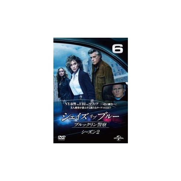 【バーゲン】 (出演) ジェニファー・ロペス(ハーリー・グレース・サントス)、レイ・リオッタ(マット・ウォズニアック)、ドレア・ド・マッテオ(テス・ナザリオ)、ウォーレン・コール(ロバート・スタール)、ダイオ・オケニイ(マイケル・ローマン)...