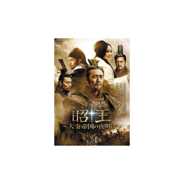 【バーゲン】 (出演) チャン・ボー、ニン・チン、シン・ジャードン、チャオ・チュンヤン (ジャンル) 洋画 海外ＴＶ 中国ドラマ 史劇 (入荷日) 2024-02-16