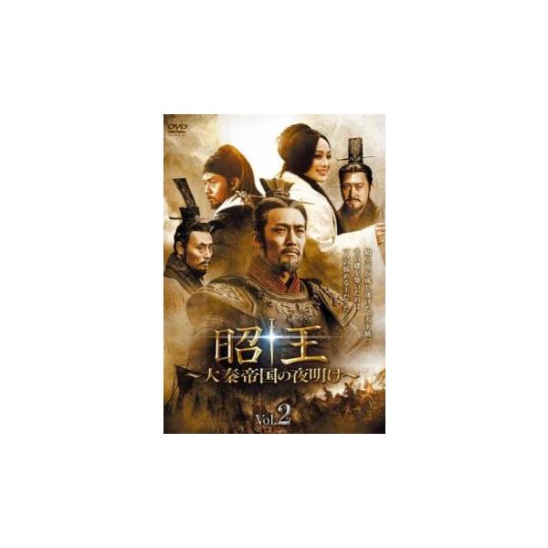 【バーゲン】 (出演) チャン・ボー、ニン・チン、シン・ジャードン、チャオ・チュンヤン (ジャンル) 洋画 海外ＴＶ 中国ドラマ 史劇 ドラマ (入荷日) 2024-02-16