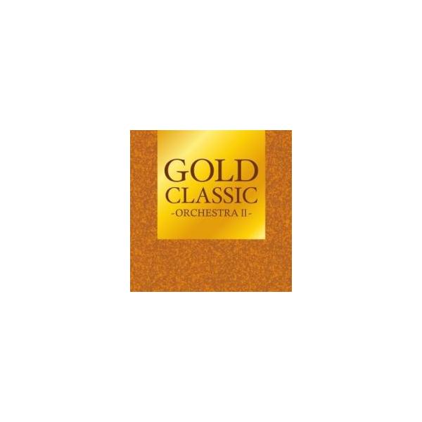 GOLD CLASSIC ORCHESTRA II レンタル落ち 中古 CD