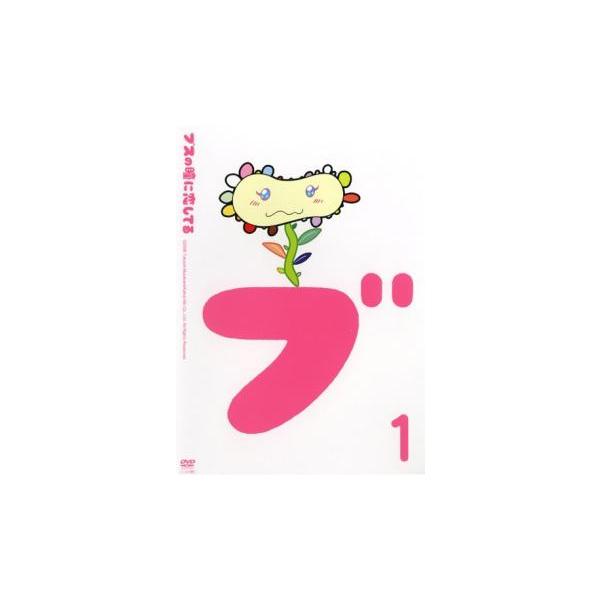 【バーゲン】 (出演) 稲垣吾郎(山口おさむ)、村上知子(太田美幸)、蛯原友里(蛯原友美)、大森南朋(竹田武)、ＭＥＧＵＭＩ(佐々木翔子)、滝沢沙織(寺島弥生)、忍成修吾(松本良二)、加藤成亮(清水浩太)、井川遥(藤原美也子) (ジャンル)...