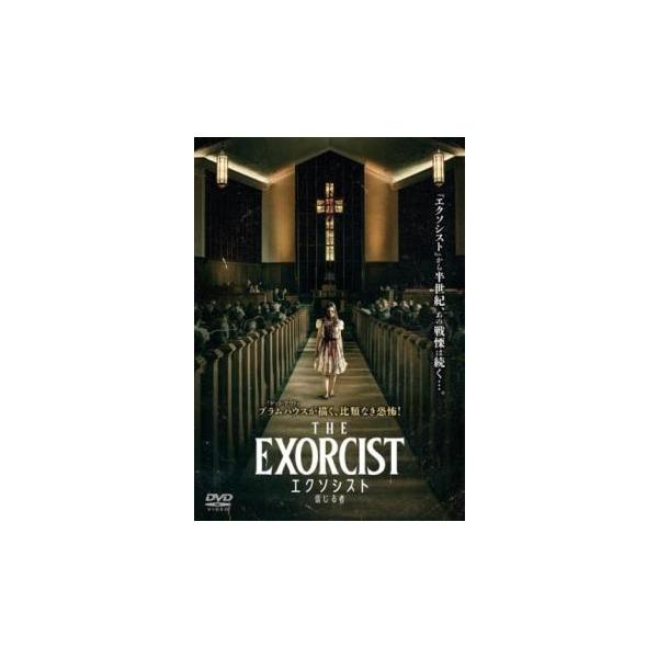 (監督) デヴィッド・ゴードン・グリーン (出演) レスリー・オドム・Ｊｒ(ヴィクター・フィールディング)、リディア・ジュエット(アンジェラ)、オリヴィア・オニール(キャサリン)、ジェニファー・ネトルズ(ミランダ)、ノーバート・レオ・バッツ...